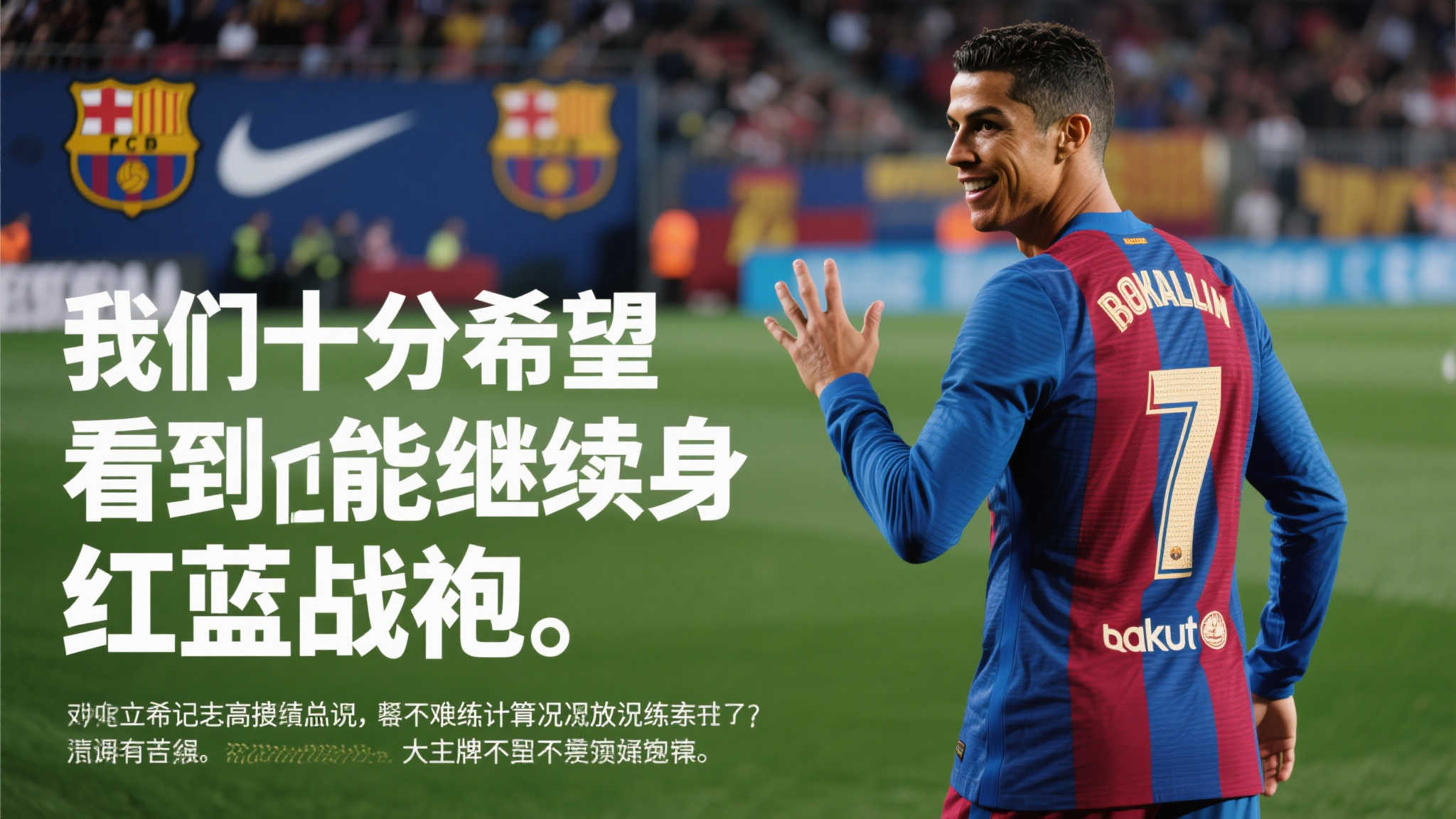 华体会介绍